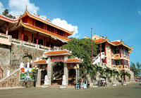 Dinh cô